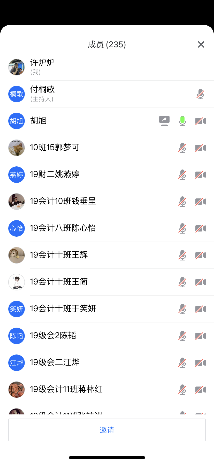 1635762192867084612.png 1635762192867084612.png