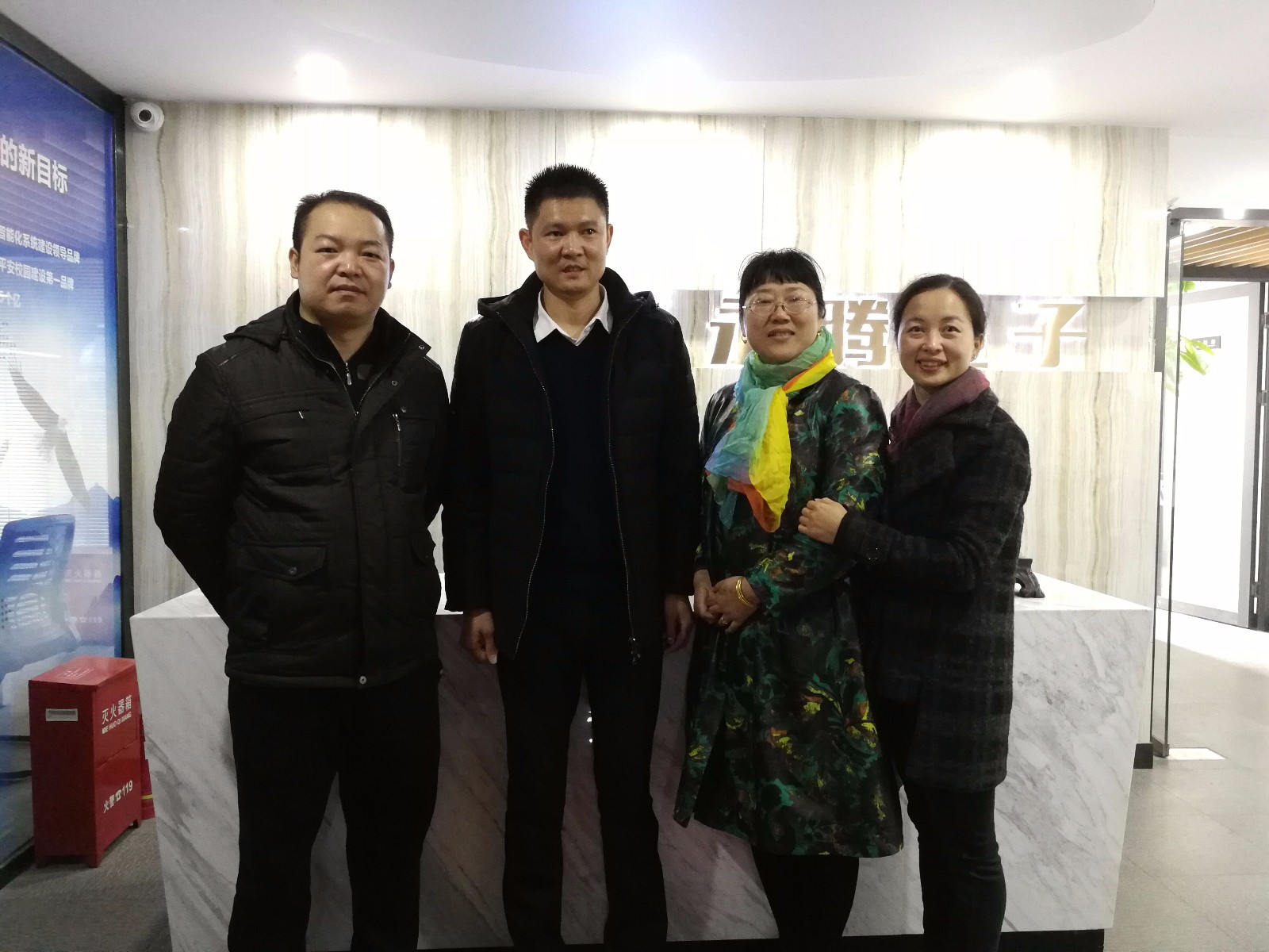 1511573653062069269.jpg QQ图片20171125085808.jpg