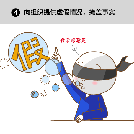 1506947843530089035.png 4.png