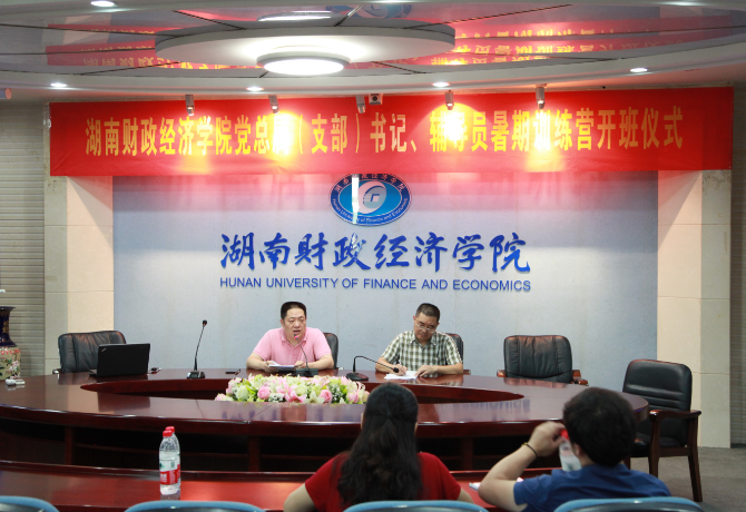 1499961436665028344.png 仪式现场.png