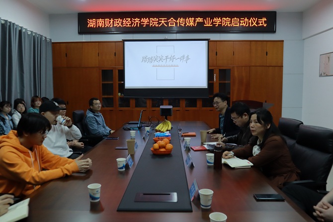 微信图片_20210430170317.jpg