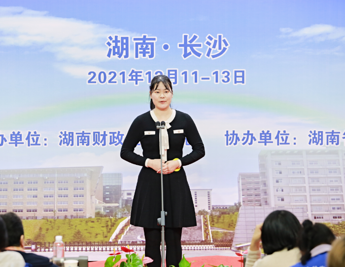 1639450509752054985.png 个人.png