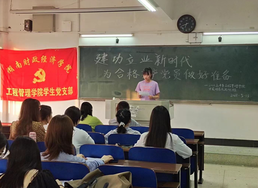 1620962338259004756.png C:UsersAdministratorDesktopQQ图片20210514110502.png