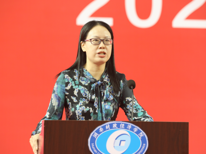 1600427223150074650.png 教师代表.png