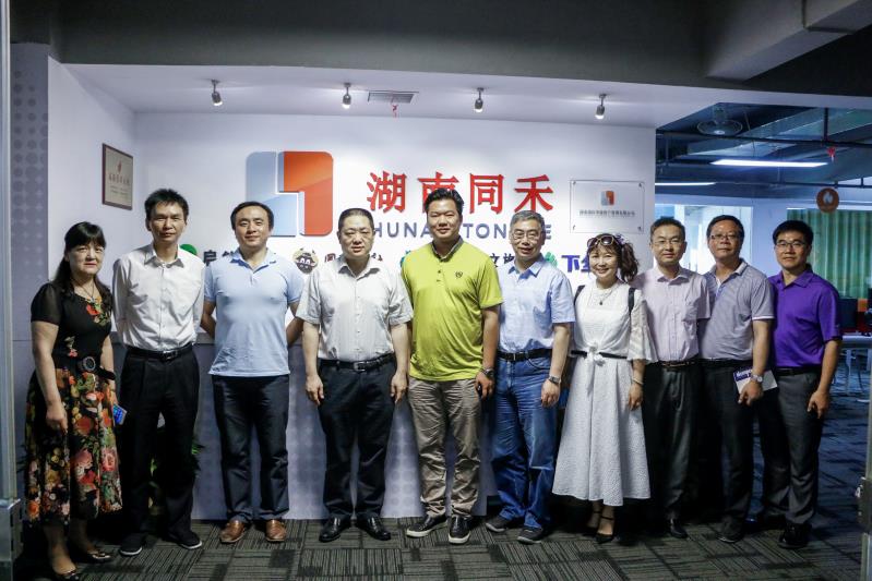 1497318300983097581.jpg QQ图片20170613094104.jpg