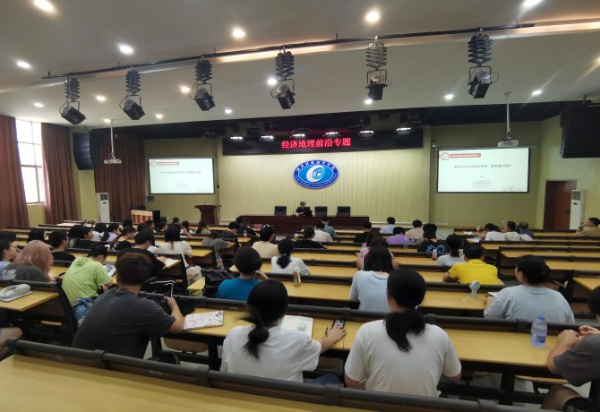 1688619537971024906.jpg 朱老师讲座3(1).jpg