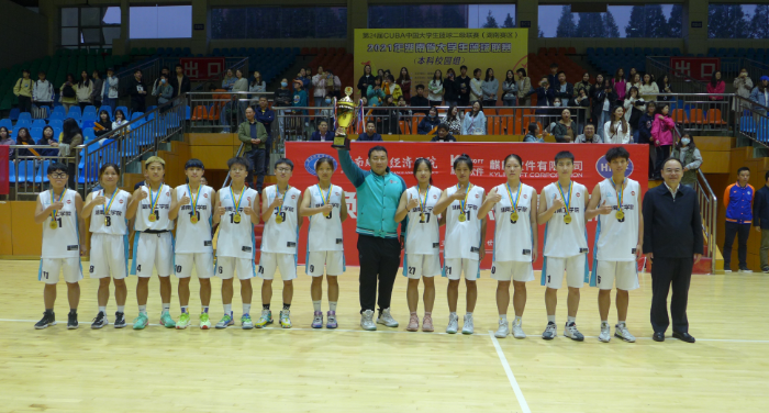 1634544887301028806.png 女子组冠军.png