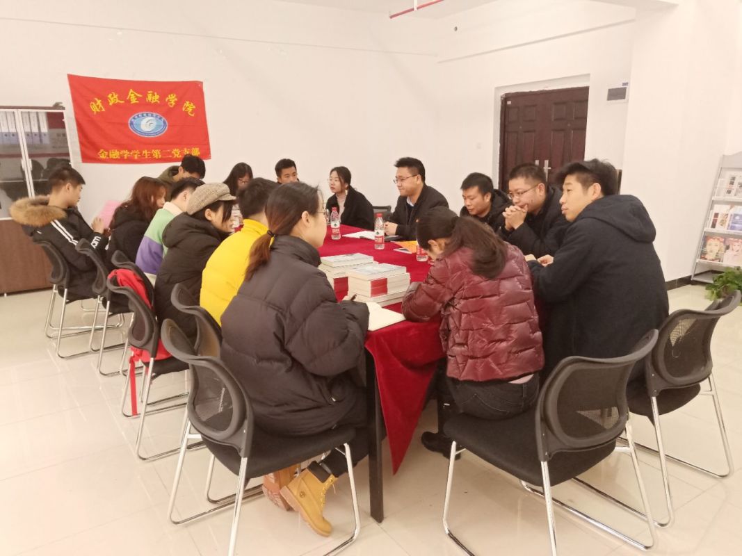 QQ图片20200109105047.jpg