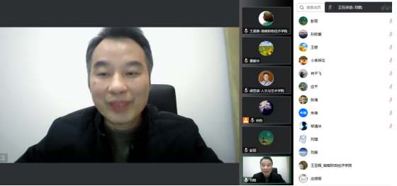 微信图片_20230111191437.png