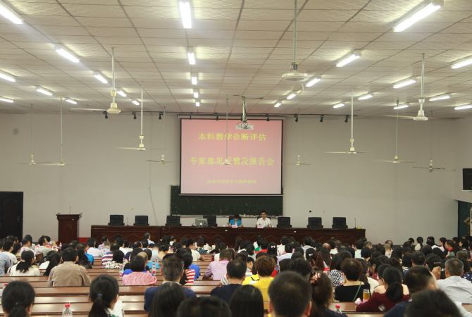 1504258226516089115.png 反馈会 王.png