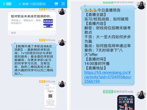 1584434821047071657.png 1584434821047071657.png