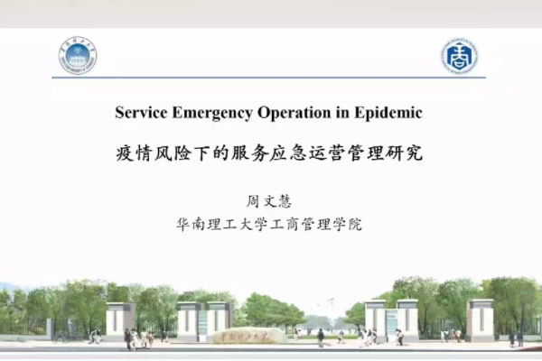 33333666微信截图_20220621161704.png