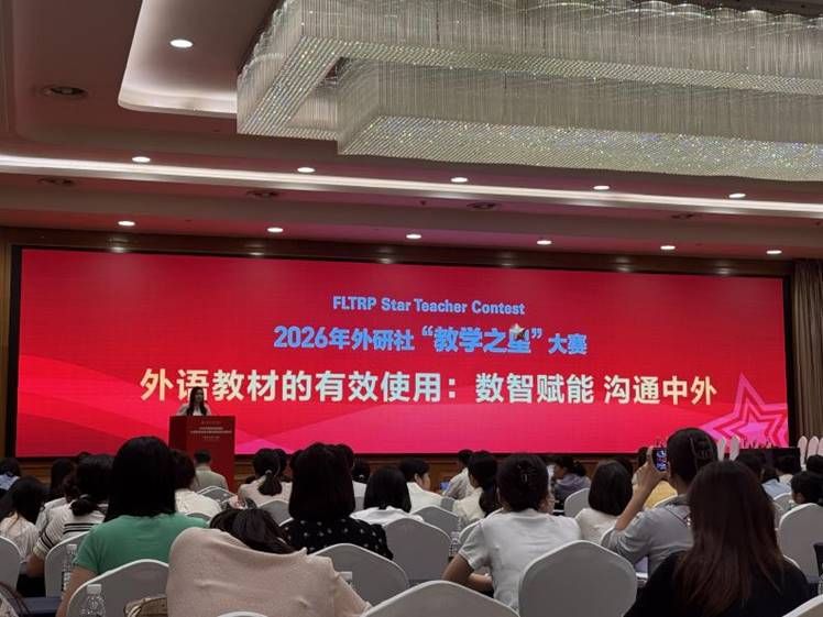 微信图片_20260803110855_476_169