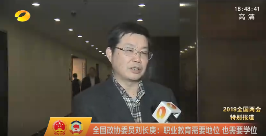 1552535824768038933.png QQ图片20190314114727.png