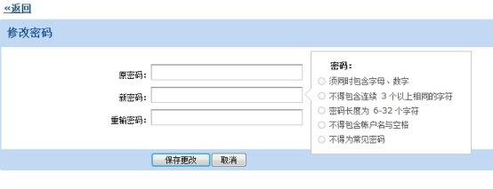 图片31.png