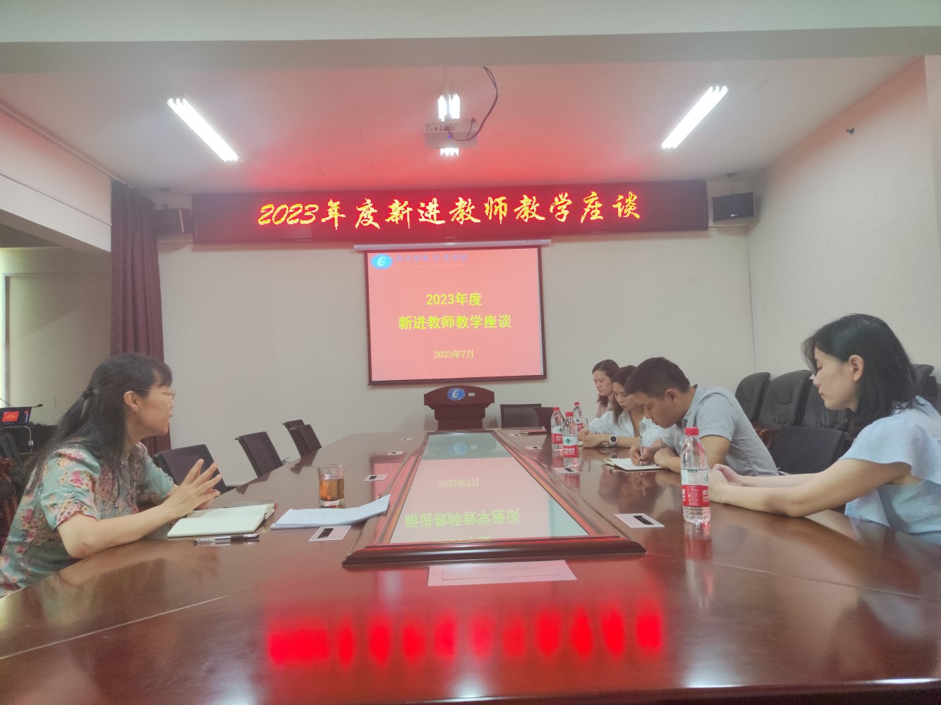 微信图片_20230714090024.jpg