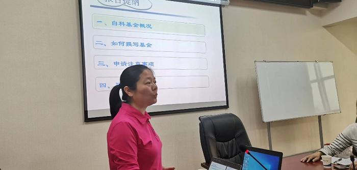1698807791201090879.png 图片2.png