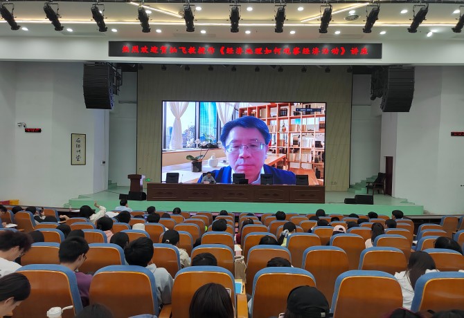 1698745076949033687.jpg 微信图片_20231031171834(1).jpg