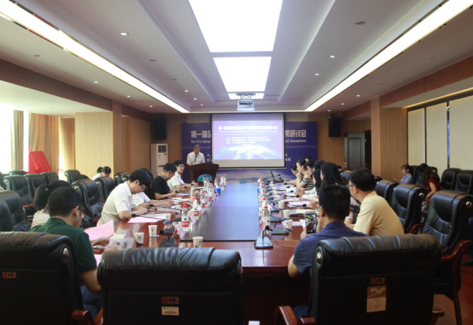 1507537771838025967.png 会议现场.png