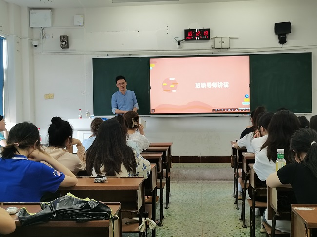 微信图片_20230614150321.jpg