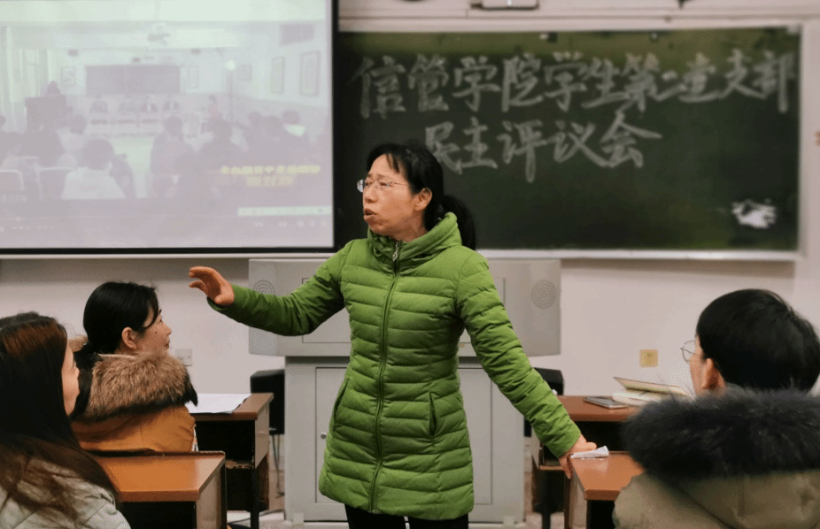1610689441555070074.png 学生第二党支部.png