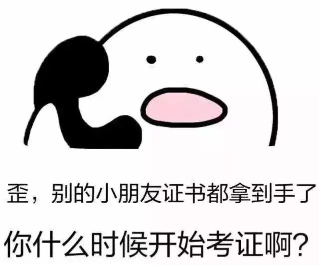 1556098043159007371.jpg QQ图片20190424171414.jpg