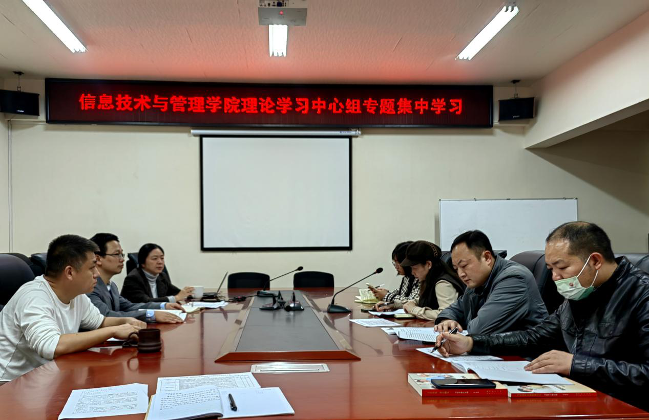 1666921771737097721.png 图片4.png