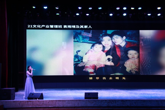 1638768383869018850.jpg 张亚男老师演唱如愿.jpg