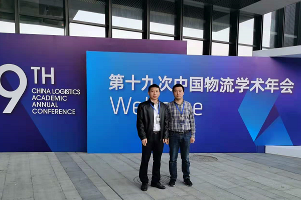 QQ图片20201207161430.png