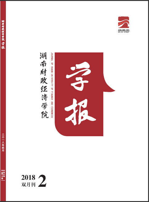 1525857346792062447.jpg 封面黑边.jpg