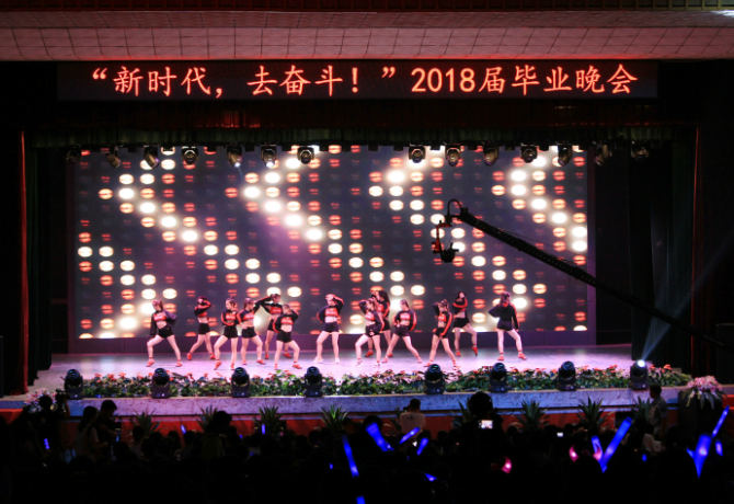 1529754618899066384.png 开场舞.png