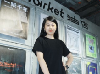 许羿