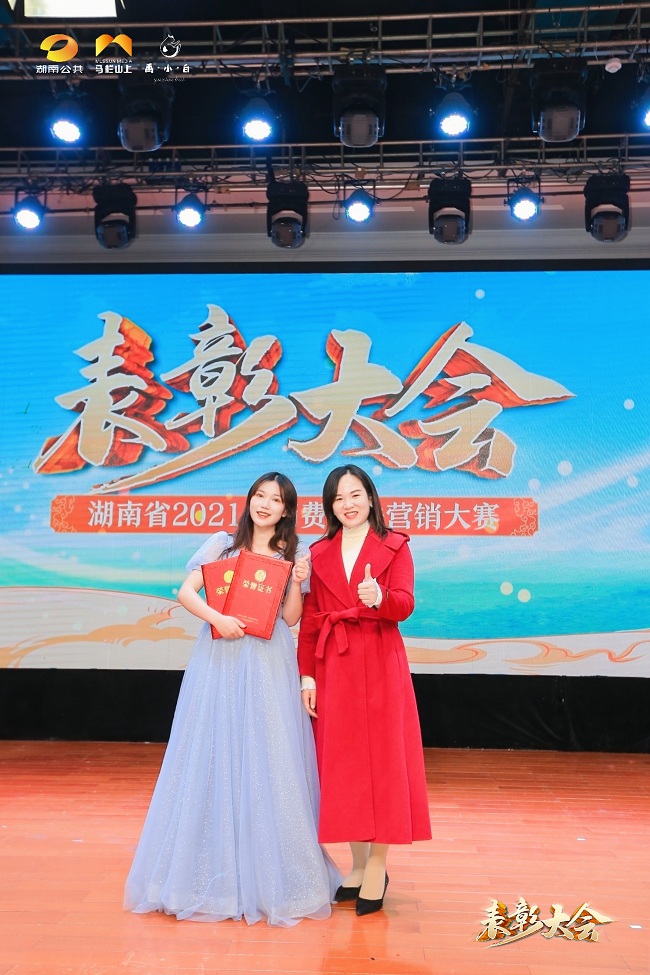 微信图片_20220114153056.jpg