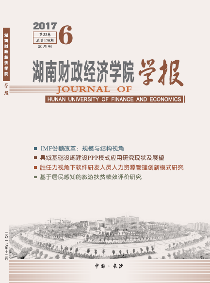 1515116645690018196.png QQ图片20180105094521.png