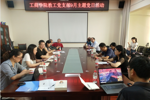 QQ图片20200917095304.png