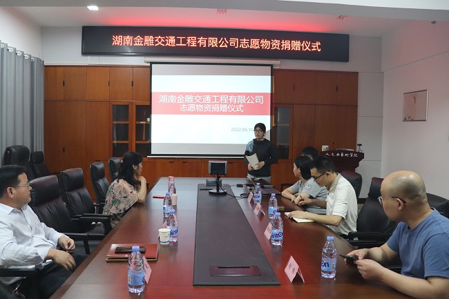 1655176000557040714.jpg 微信图片_20220614085911.jpg