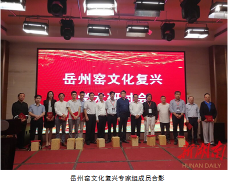 QQ图片20170930085504.png