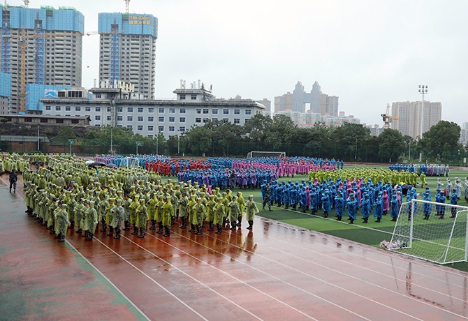 1600829884990095884.jpg 微信图片_20200923102604.jpg