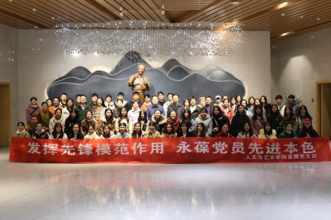 微信图片_20201130124752.jpg