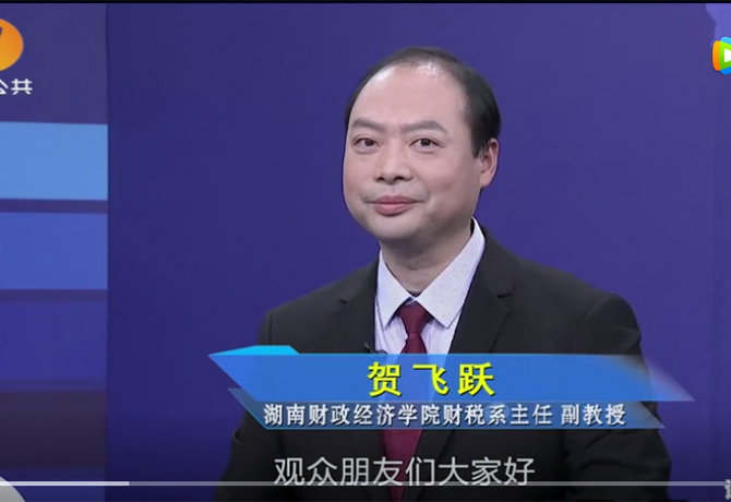 QQ截图20200117114206.jpg