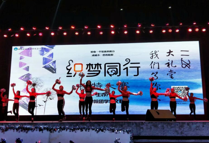 1512097103426010521.png 比赛现场.png