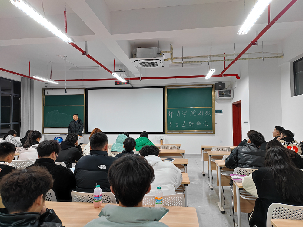 1645609791386068042.png 1改图片1新学期班会.png