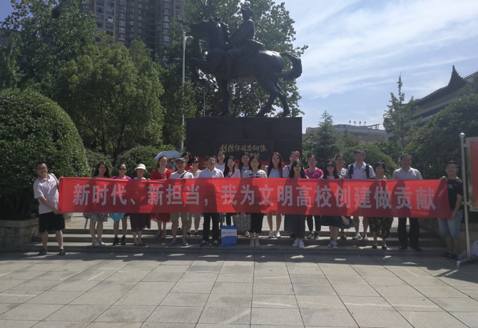 1530505206367011824.png 合影.png