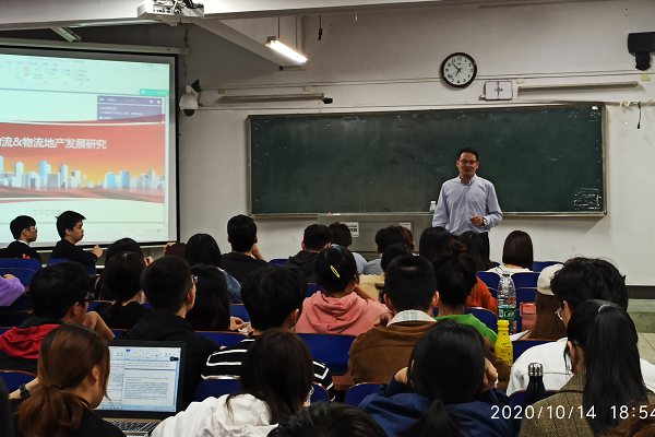 QQ图片20201015170549.png