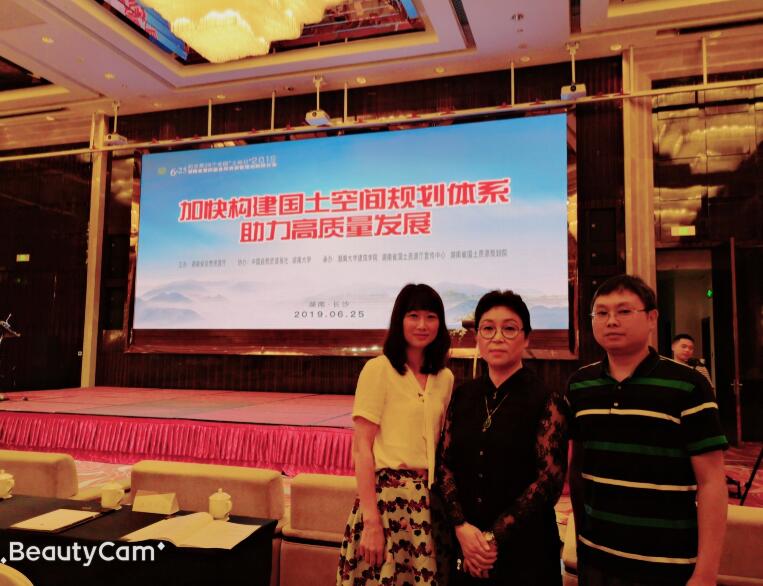 1561534742025095031.jpg QQ图片20190626143403.jpg