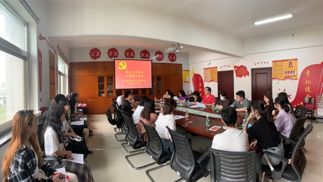 1593624097846036899.jpg 4.厚生国际教育学院直属党支部学习“红船精神” 黄力卓摄.jpg