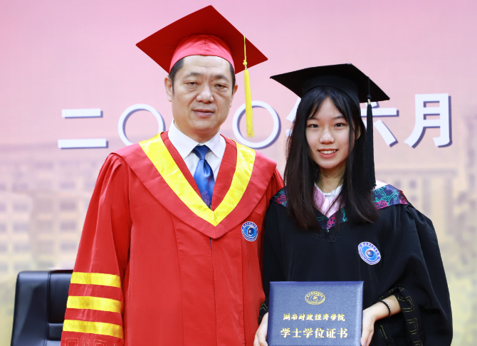 1592815866324034499.png 肖.png