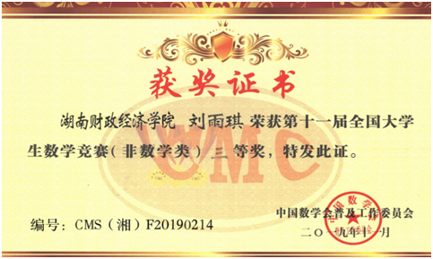 1591236251098037019.png image.png