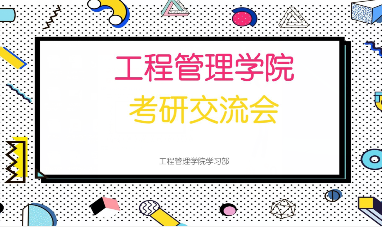 1593414860980073430.png QQ图片20200629150225.png
