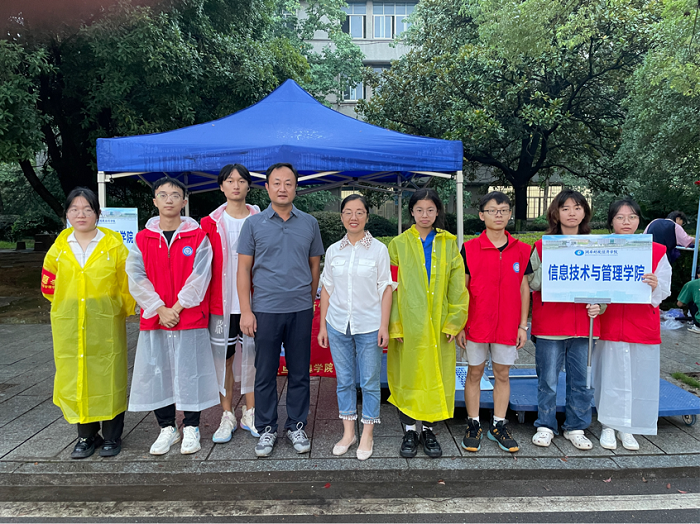1693993140316007377.png 图片2.png